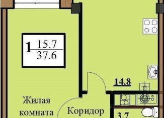 Продаю однокомнатную квартиру, 37.6 м2, Ставропольский край