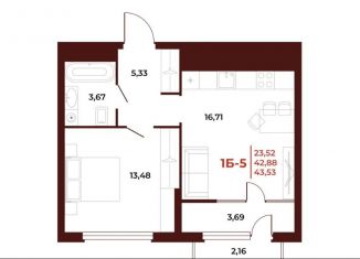 Продажа 1-комнатной квартиры, 43.5 м2, Пенза, проспект Строителей, 21А, Октябрьский район