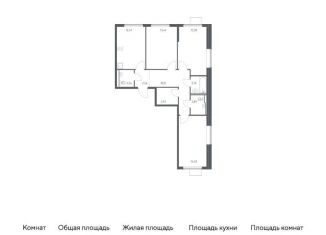Трехкомнатная квартира на продажу, 78.5 м2, Ленинский городской округ, жилой комплекс Горки Парк, 6.1