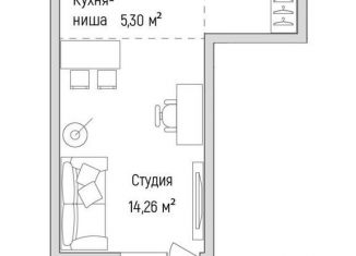 Квартира на продажу студия, 31.8 м2, городской округ Красногорск