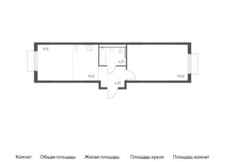 Продажа однокомнатной квартиры, 48.2 м2, Московская область