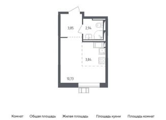 Квартира на продажу студия, 21.4 м2, деревня Мисайлово, микрорайон Пригород Лесное, к5.1