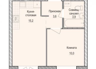 Продажа однокомнатной квартиры, 32.7 м2, село Первомайский