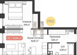 Продается 1-ком. квартира, 36.9 м2, Новосибирск, метро Золотая Нива, Ленинградская улица