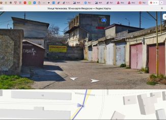 Продажа гаража, 23 м2, Феодосия, улица Челнокова, 1А