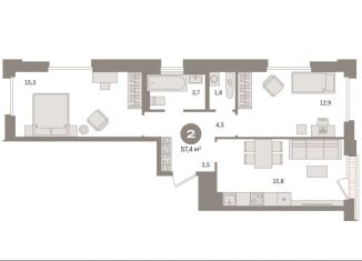 Продажа 2-комнатной квартиры, 57.4 м2, Москва, жилой комплекс Квартал Герцена, к1, район Бирюлёво Восточное