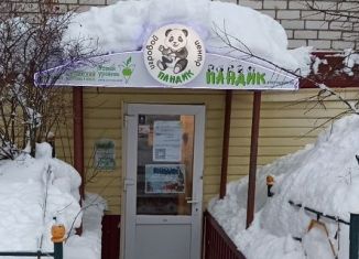 Продажа помещения свободного назначения, 161 м2, Сыктывкар, улица Морозова, 102