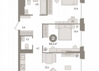 Продажа 2-ком. квартиры, 64.1 м2, Москва, метро Домодедовская, жилой комплекс Квартал Герцена, к1