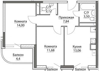 Продажа 2-комнатной квартиры, 58.4 м2, Ярославская область