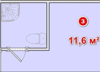 Продам квартиру студию, 11.7 м2, Москва, улица Красный Казанец, 7