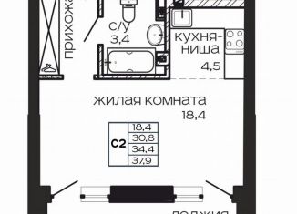 1-ком. квартира на продажу, 38.8 м2, Ростовская область, улица Максима Горького, 297