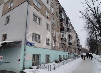 Офис на продажу, 104 м2, Татарстан, улица Гагарина, 109