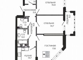 Продажа 3-ком. квартиры, 89.2 м2, Ростов-на-Дону, улица Максима Горького, 297, Пролетарский район