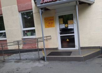 Помещение свободного назначения на продажу, 123 м2, Челябинск, улица Коммуны, 75, Центральный район