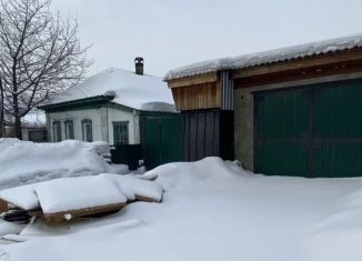 Дом на продажу, 51.4 м2, посёлок Нагорный, Каховская улица, 78