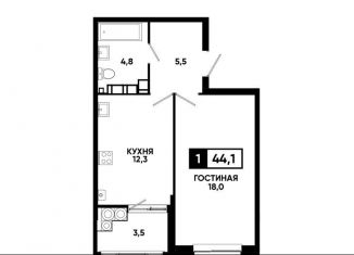 Продаю 1-ком. квартиру, 44.1 м2, Ставропольский край