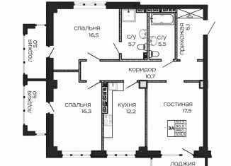 Продаю 3-комнатную квартиру, 105.3 м2, Ростов-на-Дону, улица Максима Горького, 297, Пролетарский район