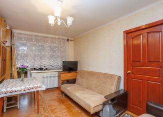 Продажа 3-комнатной квартиры, 53 м2, Уфа, улица Свободы, 24