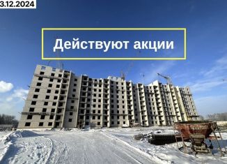 Продажа 3-комнатной квартиры, 65.1 м2, Алтайский край, Павловский тракт, 196Ак2