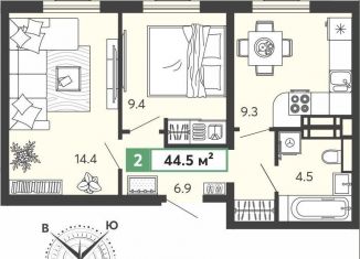 Продажа 2-комнатной квартиры, 44.5 м2, Пензенская область