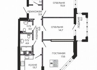 Продается трехкомнатная квартира, 88.4 м2, Ростов-на-Дону, улица Максима Горького, 297, Пролетарский район