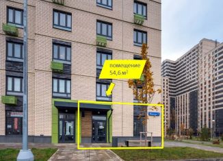 Торговая площадь в аренду, 54.6 м2, Москва, улица Маресьева, 7к3
