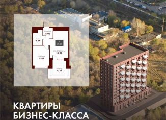 Продаю 1-ком. квартиру, 38.8 м2, Оренбург, проспект Гагарина, 17А