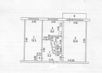 Продается 2-ком. квартира, 44.7 м2, Московская область, Новая улица, 1