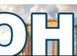 Продам помещение свободного назначения, 750 м2, Махачкала, Газпромная улица, 84