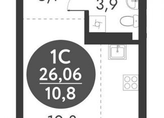 Квартира на продажу студия, 26.1 м2, Новосибирск, метро Золотая Нива