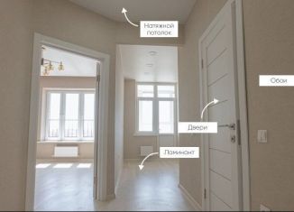 1-комнатная квартира на продажу, 40.7 м2, Краснодар, Боспорская улица, 12, микрорайон Губернский