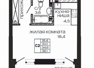 Продам 1-комнатную квартиру, 40 м2, Ростовская область, улица Максима Горького, 297