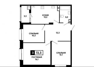 Продажа 3-ком. квартиры, 72.3 м2, Ставрополь