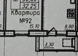 Продаю 1-комнатную квартиру, 30.6 м2, Всеволожск, Севастопольская улица, 1