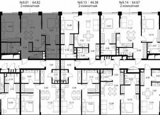 Продается 2-ком. квартира, 64.8 м2, Москва, Волоколамское шоссе, 1