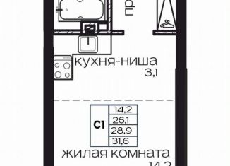 Продажа 1-ком. квартиры, 31.9 м2, Ростовская область, улица Максима Горького, 297