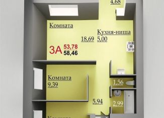 2-комнатная квартира на продажу, 58.5 м2, Набережные Челны