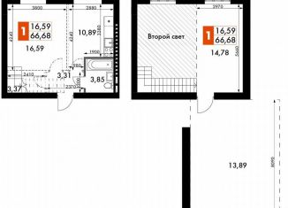 Продам 1-комнатную квартиру, 66.7 м2, деревня Митькино, жилой комплекс Жаворонки Клаб, к4