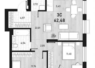 Продам 3-ком. квартиру, 62.5 м2, Новосибирск, метро Студенческая, Пермская улица, 12к2