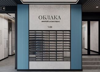 Продается двухкомнатная квартира, 50.3 м2, Новороссийск, улица Куникова, 47Г