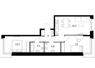 Продажа 2-комнатной квартиры, 62.9 м2, Татарстан