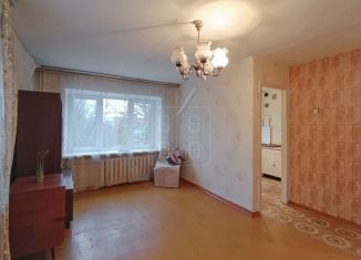 Продажа 1-комнатной квартиры, 31.3 м2, Калуга, улица Платова, 4