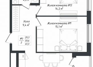 Продажа двухкомнатной квартиры, 61.6 м2, Калуга, Комфортная улица, 19