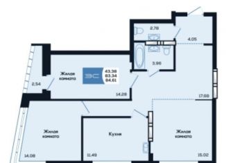 Продаю 3-комнатную квартиру, 84.6 м2, Новосибирск, метро Студенческая, улица Титова, 48