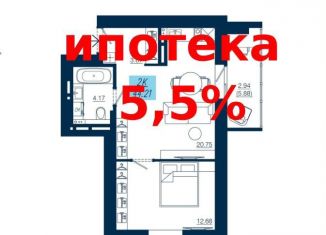 Продам 2-ком. квартиру, 44.2 м2, Красноярск, Аэровокзальная улица, 19/8, Советский район