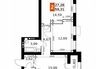 Продажа 2-комнатной квартиры, 59.3 м2, деревня Митькино