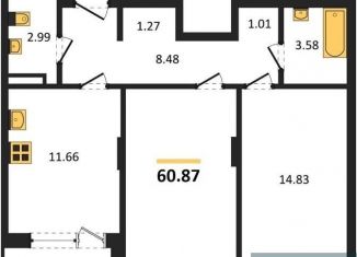 Продается 2-комнатная квартира, 60.9 м2, Воронеж, Коминтерновский район