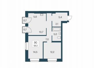 Продам трехкомнатную квартиру, 64.1 м2, Новосибирск, метро Сибирская