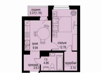 Продам 1-комнатную квартиру, 35.3 м2, Мурино