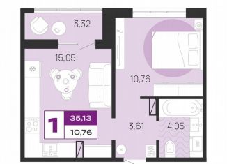 Продам 1-комнатную квартиру, 35.1 м2, Брянск